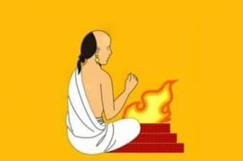 Arya Samaj Bhayander