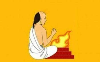 Arya Samaj Unnao