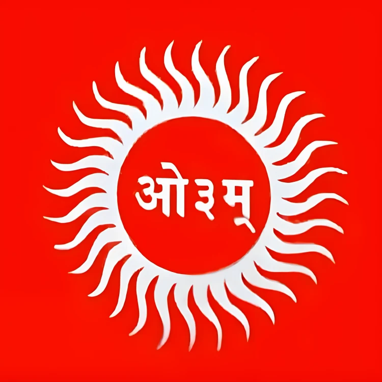 Arya Samaj Ke Niyam