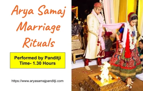 Arya Samaj Marriage rituals